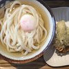 Udon Kyutaro