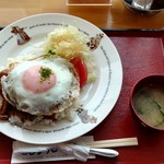 カフェ グリル どじょっこ - ロコモコ丼