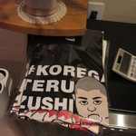 照寿司 - Ｔシャツが出来てる～