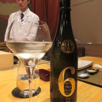 照寿司 - NO.6 S-type