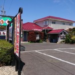 Asuka - こんな外観です！✌️
                      