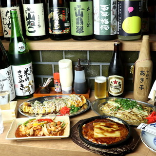 今日はあき子_1