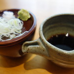 祈年　手打茶寮 - 辛汁と薬味