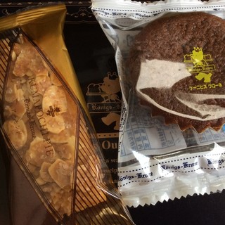 福岡三越内でおすすめの美味しいスイーツをご紹介 食べログ