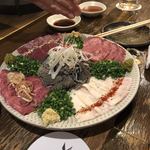 もつ焼 塩田屋 - 