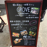 GROVE Cafe＆Green - 