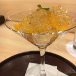 はらまさ - マンゴーと白ワインのジュレ