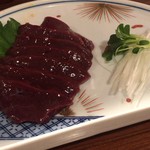 Tare Yakiniku Kinnikuya - 