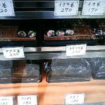 まりっぺ稲荷町店 - ｼｮｰｹｰｽ