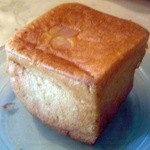 タケウチ - アールグレイクリームパン