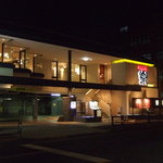 楽 CONCEPT - デートにも最適!!!