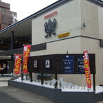 楽 CONCEPT - 女性に人気のおしゃれな焼肉レストラン