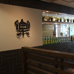 楽 CONCEPT - BARとしてもご利用ください。