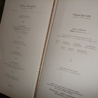 ファヌアン - DSCF1177.jpg