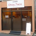 Choy_Taco - 