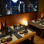 炭火焼鳥 鳥料理 IPPO 三宮本店