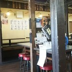 nigirizushiippimmaguroittetsu - 店内