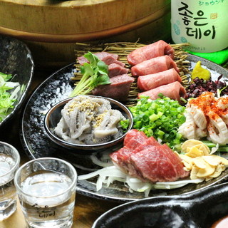 新鮮ホルモンを食べ比べ♪「刺身盛り合わせ」