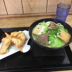 くになか食堂 - 