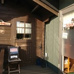 珈琲自家焙煎 みゆきや - 入口