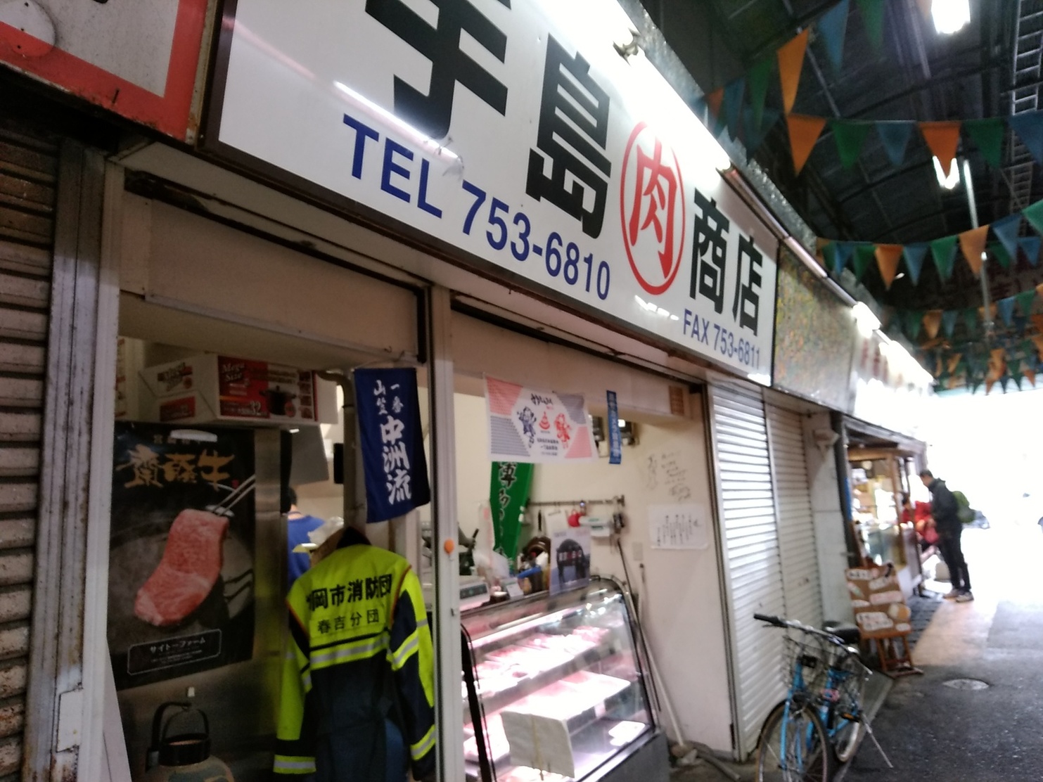 yuu_yaさんが投稿した手島商店（福岡/渡辺通）の口コミ詳細 [食べログ] 手島商店
