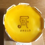 焼きたてチーズタルト専門店PABLO - 