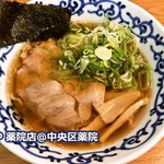 支那そば 月や - 