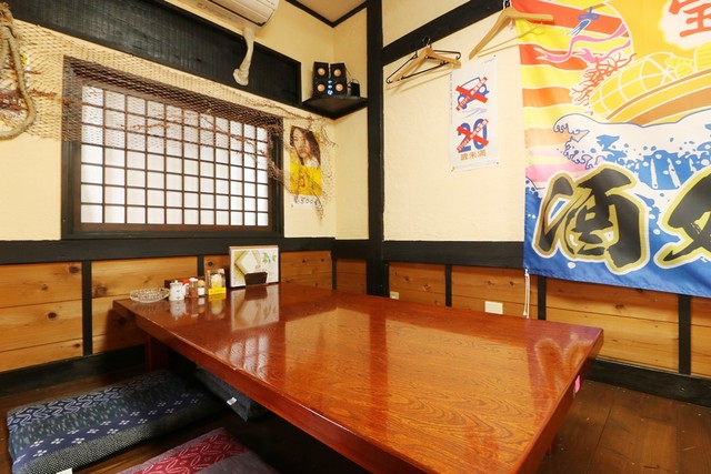 Sakedokoro Yutaka photo 5