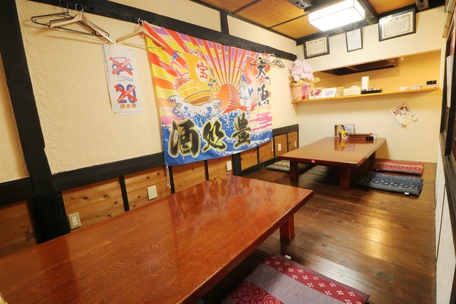 Sakedokoro Yutaka photo 4