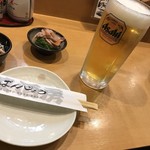 ばんじょう - トリビー