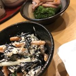 ばんじょう - お通し