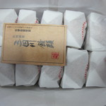 菓子処 中島屋本舗 - 