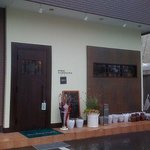 新中国料理 HARAKAWA - お店の入口です。