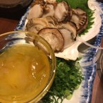 龍馬の空 別邸 - 