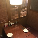 龍馬の空 別邸 - 