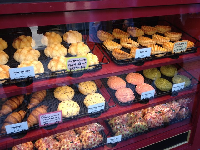 メロンパン専門店 By Takusama 閉店 メロン ドゥ メロン 仙台大学病院前店 Melon De Melon 北四番丁 パン 食べログ