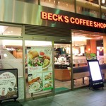 BECK'S COFFEE SHOP - 武蔵中原駅にあります