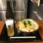 いぶきうどん - 