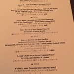 イタリアンダイニング ケシキ - 