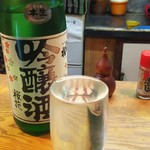 ふるさと