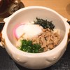 五代目 花山うどん 銀座店