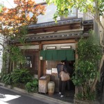 江戸富士 - 外観