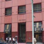 資生堂パーラー 銀座本店 - 