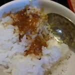 あ・うん - みるみる吸い込まれていく