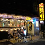 Cafe+Bar FioLE - 外観