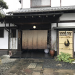 山田屋 - 