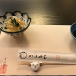 山田屋 - ★8ふぐ皮の酢味噌和え