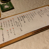 天ぷら もっこす - 