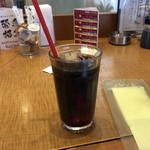 バードランド 3 - アイスコーヒー♪
