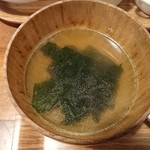 凛空 - スープ：国産牛ハンバーグプレート